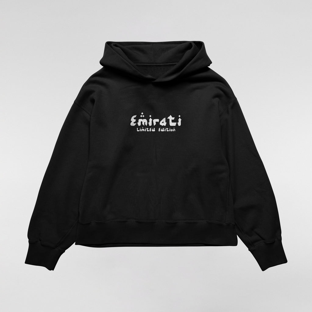 Emirati Limited Edition Hoodie