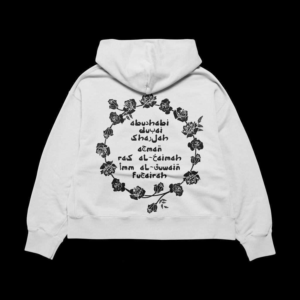 Emirati Limited Edition Hoodie
