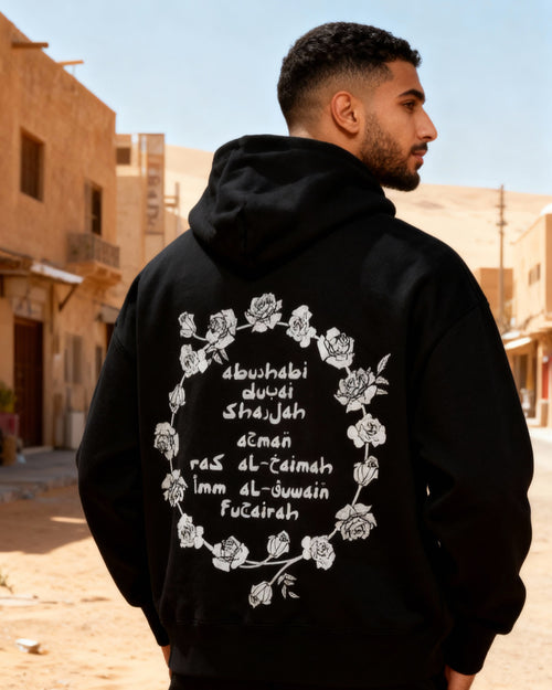 Emirati Limited Edition Hoodie