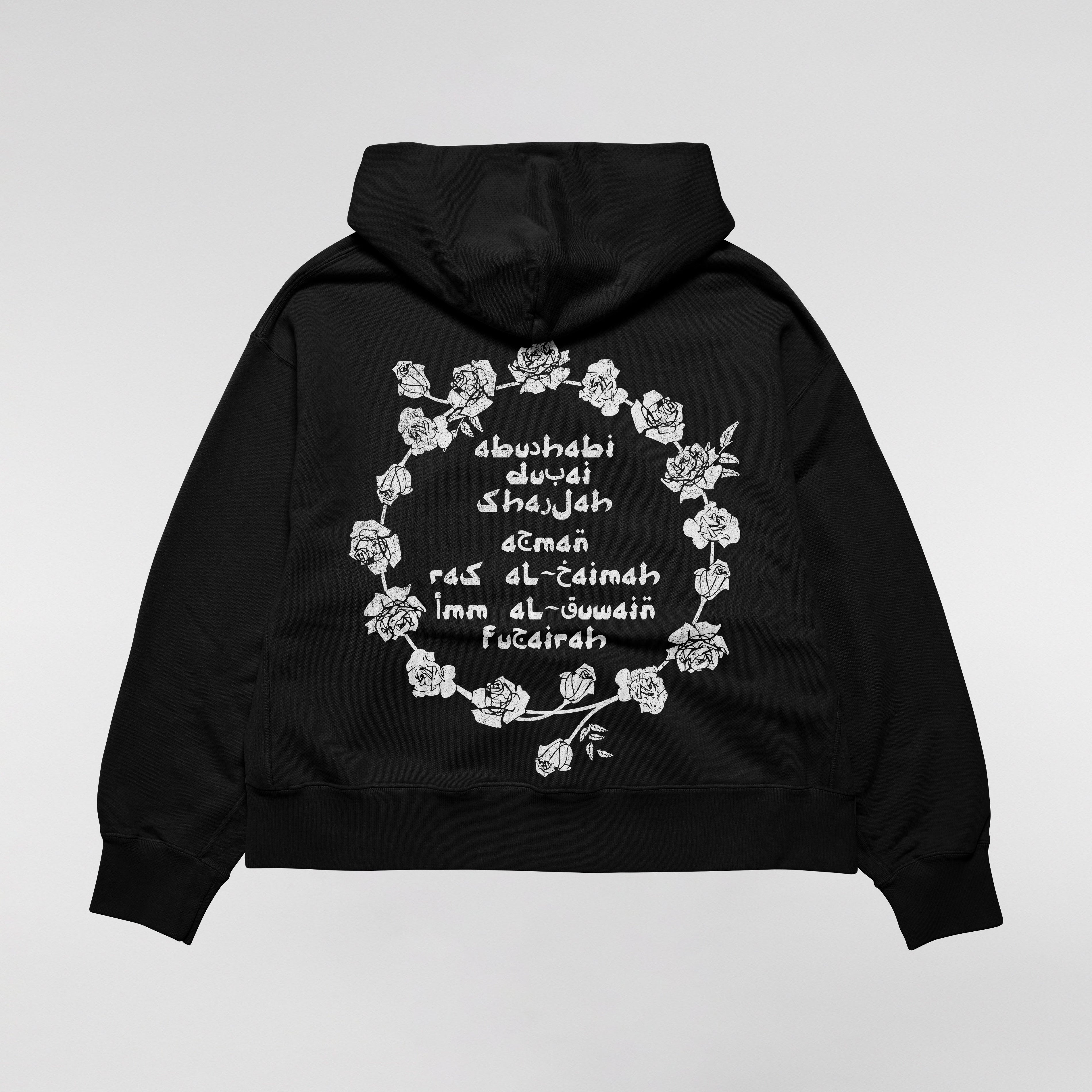 Emirati Limited Edition Hoodie