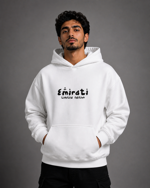 Emirati Limited Edition Hoodie